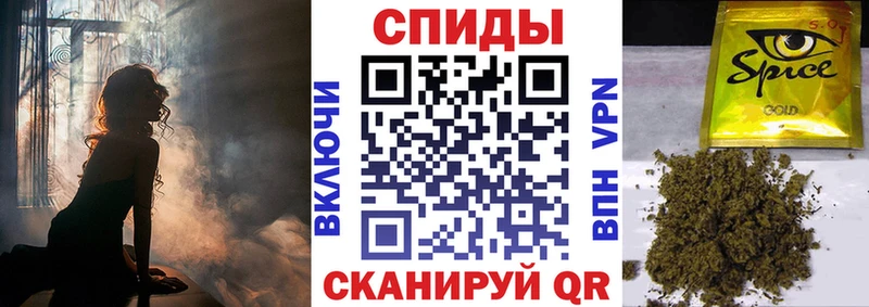Бутират GHB  Купить где  Кашира 