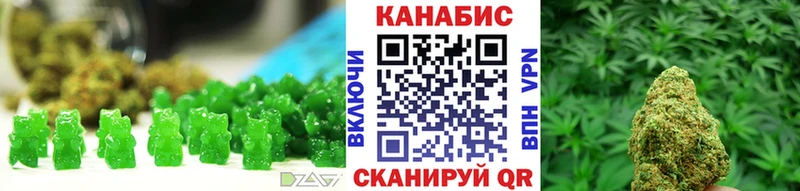 Купить закладки  Кашира  Canna-Cookies марихуана 