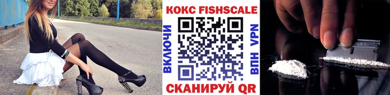COCAIN VHQ  Купить  Кашира 