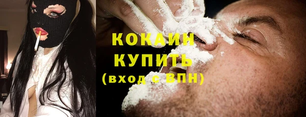 героин Ладушкин