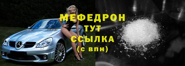 а пвп мука Лагань