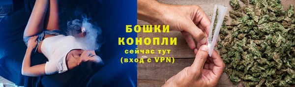кокаин колумбия Лабытнанги