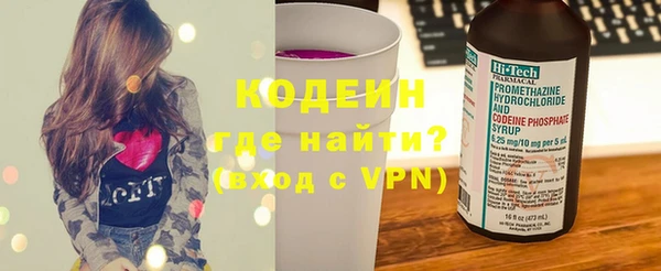 а пвп мука Лагань