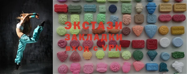 кокаин колумбия Лабытнанги