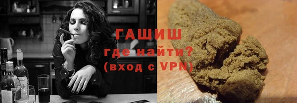 кокаин колумбия Лабытнанги