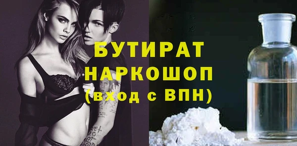 героин Ладушкин