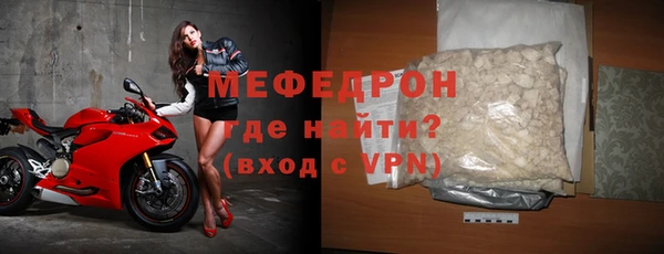 кокаин колумбия Лабытнанги