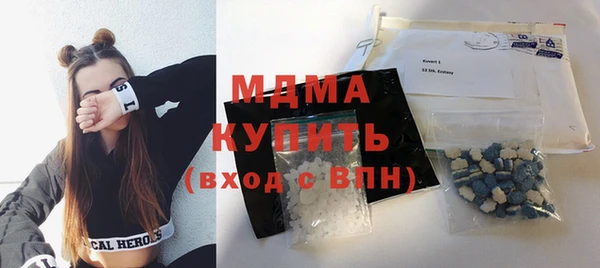 героин Ладушкин