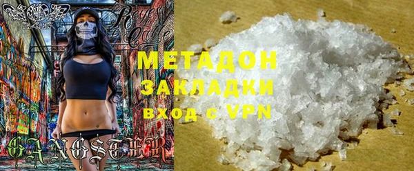 а пвп мука Лагань