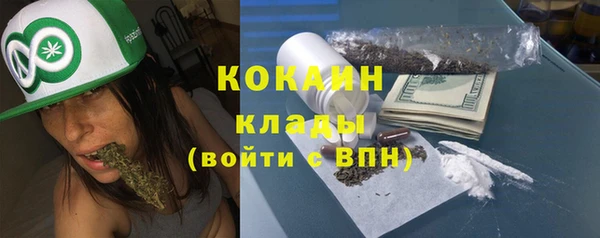 а пвп мука Лагань