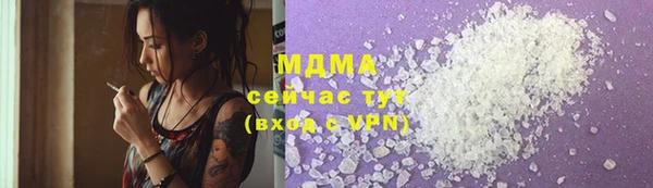 кокаин колумбия Лабытнанги