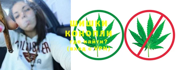 кокаин колумбия Лабытнанги