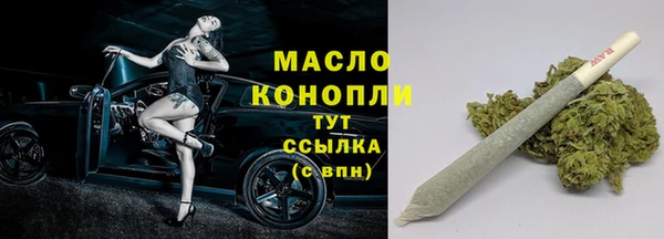 кокаин колумбия Лабытнанги