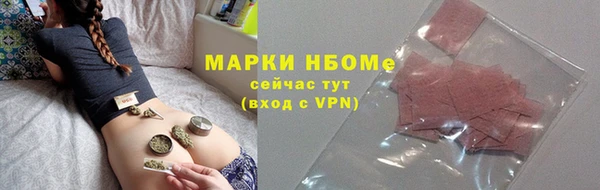 кокаин колумбия Лабытнанги
