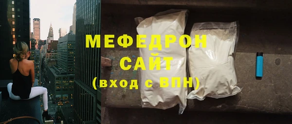 героин Ладушкин