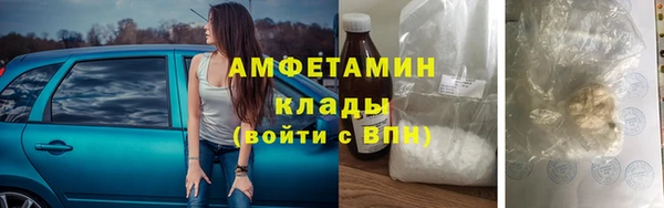 а пвп мука Лагань