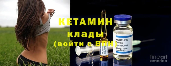кокаин колумбия Лабытнанги