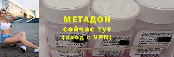 а пвп мука Лагань