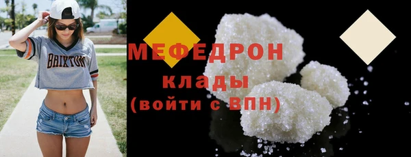 кокаин колумбия Лабытнанги