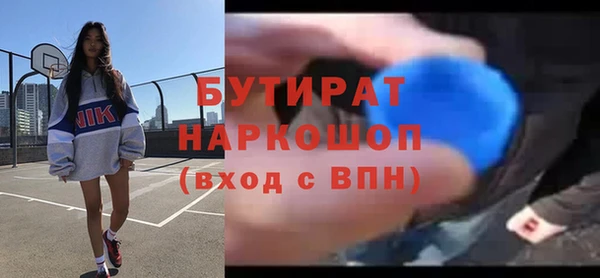 героин Ладушкин