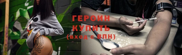 а пвп мука Лагань