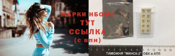 героин Ладушкин
