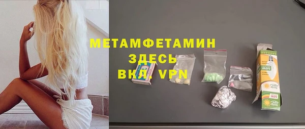 а пвп мука Лагань