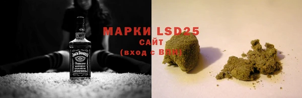 героин Ладушкин