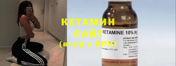 кокаин колумбия Лабытнанги