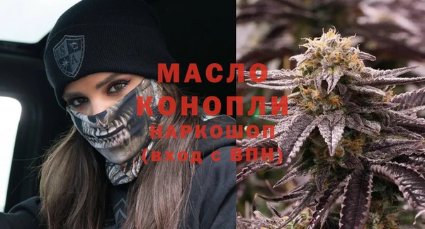 кокаин колумбия Лабытнанги