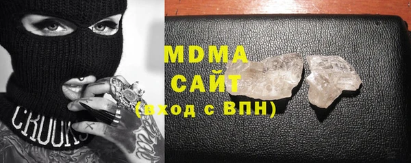 кокаин колумбия Лабытнанги