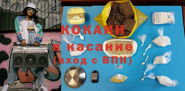 героин Ладушкин