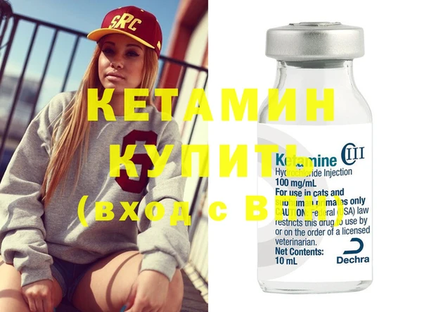 героин Ладушкин