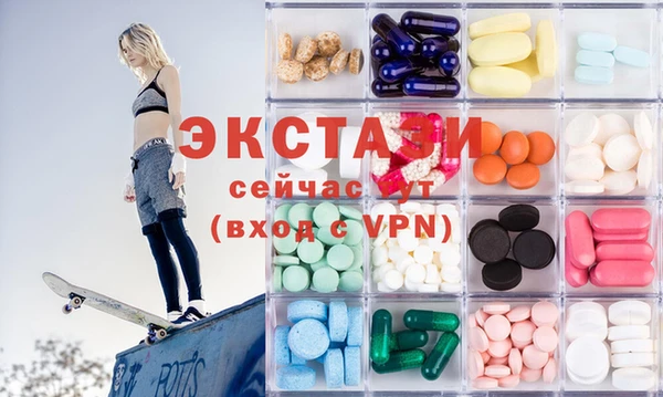 героин Ладушкин