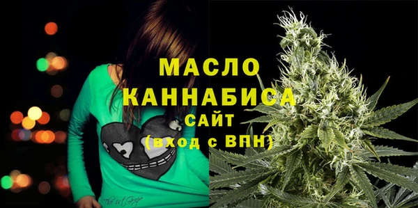 кокаин колумбия Лабытнанги