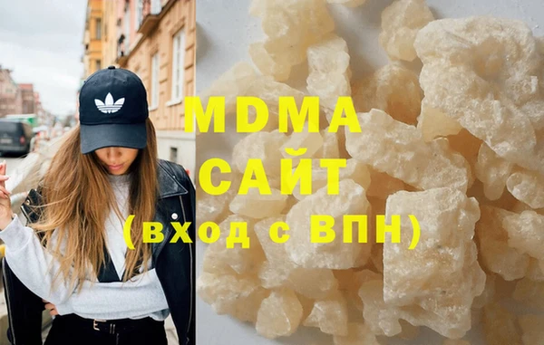 а пвп мука Лагань