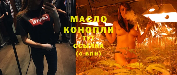 героин Ладушкин