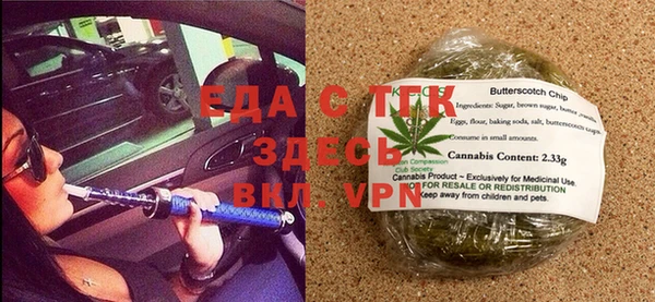 кокаин колумбия Лабытнанги