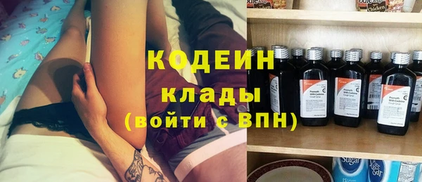 героин Ладушкин