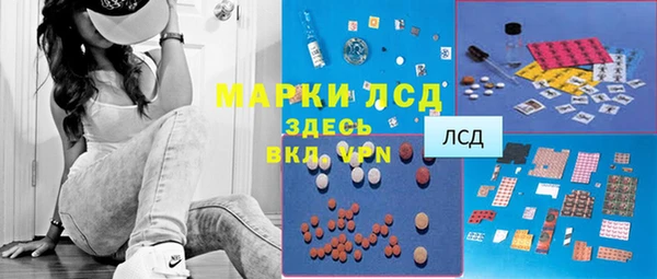 героин Ладушкин