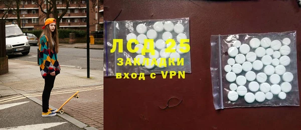 героин Ладушкин
