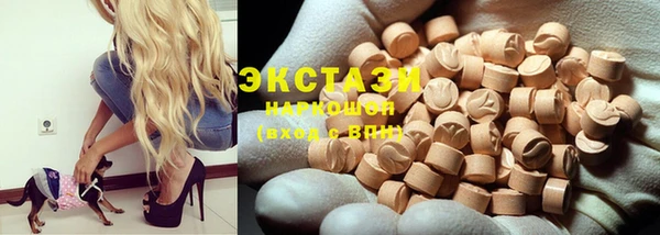 героин Ладушкин