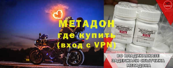 героин Ладушкин