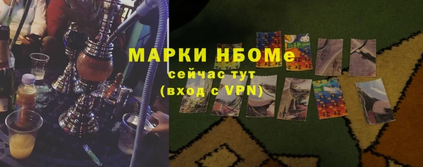 кокаин колумбия Лабытнанги
