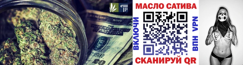 Дистиллят ТГК Wax Кашира