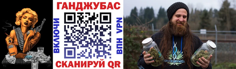 Марихуана Amnesia  Купить закладки  Кашира 